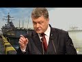 Москва встала на дыбы. Порошенко прет как Танк