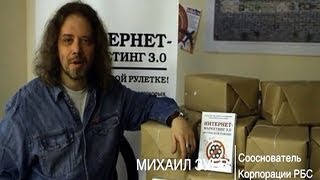 Михаил Зуев в передаче Максима Спиридонова 
