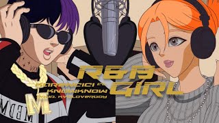 Karencici - R&B GIRL ft. KnowKnow (Visualizer)