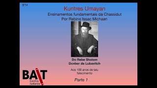 Kuntres Umayan 20