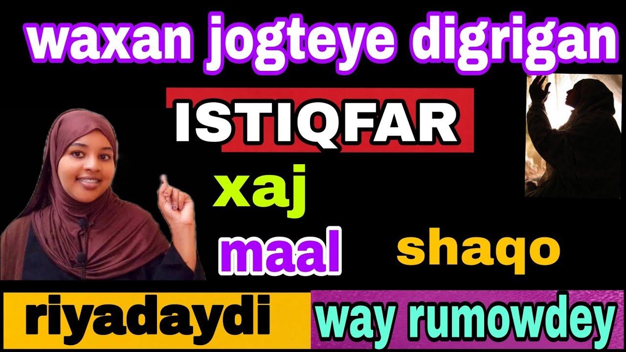 🤲waxan sanodo badan quus tagnadaba wakan mawqifkeygii nolo badalka aha@afnaaneddabsan