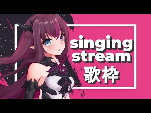 【Karaoke!!】It's my favorite time of the week!