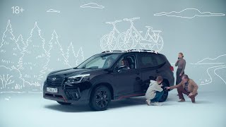 Subaru Forester Sport: весь во внимании