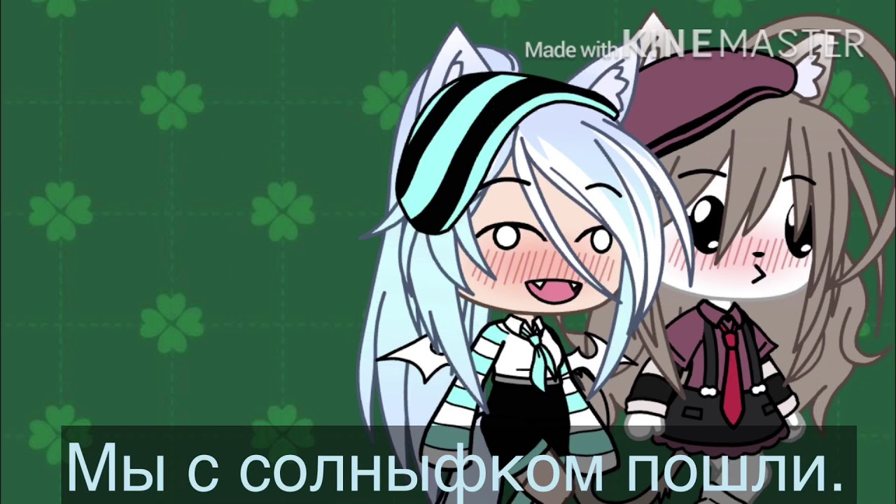 Shita No Okuchi De Chu Chu Shiyo