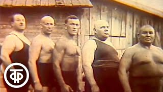 видео: Спорт и личность. Александр Мазур, продолжение биографии... (1989) картинка: Спорт и личность. Александр Мазур, продолжение биографии... (1989)