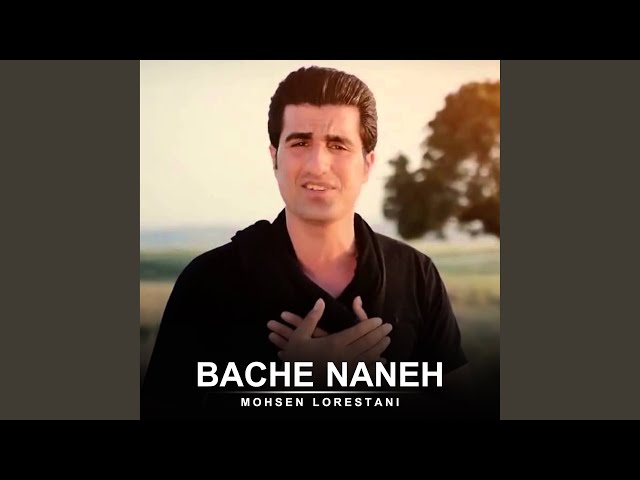 Bache Naneh