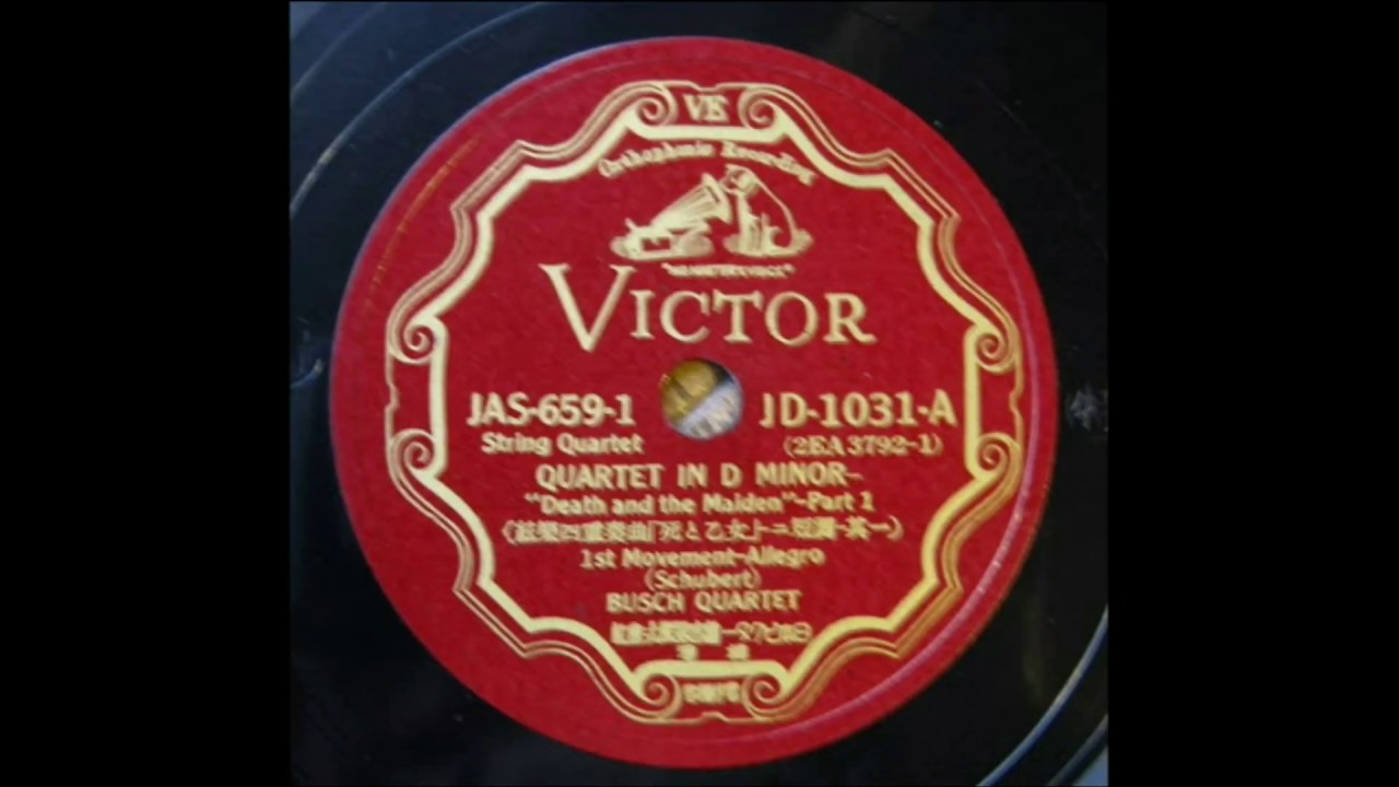 洋楽 The Cartel Amazon.co.jp: THE CARTEL FROM STREETS(初回生産限定盤)(DVD付