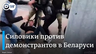 Задержания на протестах в Беларуси