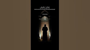 سورة لقمان للقارئ اسلام صبحي 🙂‍↕️.