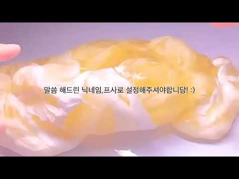 여기서 구하기 가능 다가능 계판 계나 계정 거래 추천인 깊카 깊티 깊콘 문상 계판 홍보 부구 홍구 기프티콘 토스 입금 돈 추천인 에이블리 카뱅 거래 안거 부계 부구 홍보 홍보구독