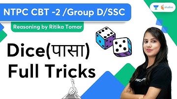 Dice(पासा) | Full Tricks  Solve in Seconds | Ritika Tomar | wifistudy studios