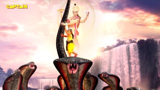 बाल कृष्ण जी ने किया कालिया नाग के फन पर चढ़कर नृत्य || यशोमती मईया के नंदलाला