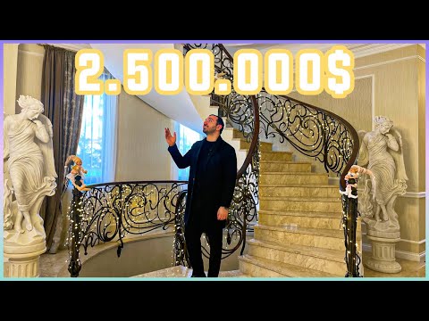 ძვირფასი სახლი