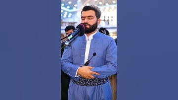 سورة الفاتحة❤