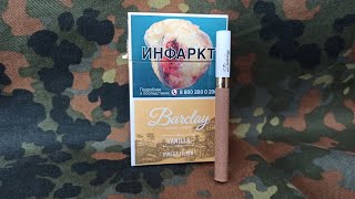 Обзор BARCLAY Vanilla