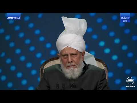 Jalsa Salana UK 2023 Ladies Session with Hazrat Mirza Masroor Ahmad sb (aba)