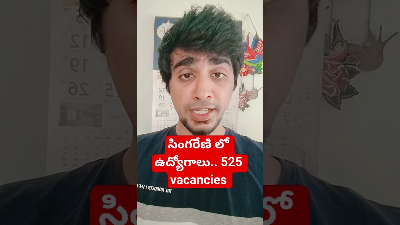 🔥సింగరేణిలో 525 పోస్టులు – ఎగ్జామ్ లేని ప్రభుత్వ ఉద్యోగాలు |SCCl App Recruitment 2025 | Job Vacancy