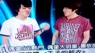 20090824 阿杰&虎牙主持 VJ普普風 PART2