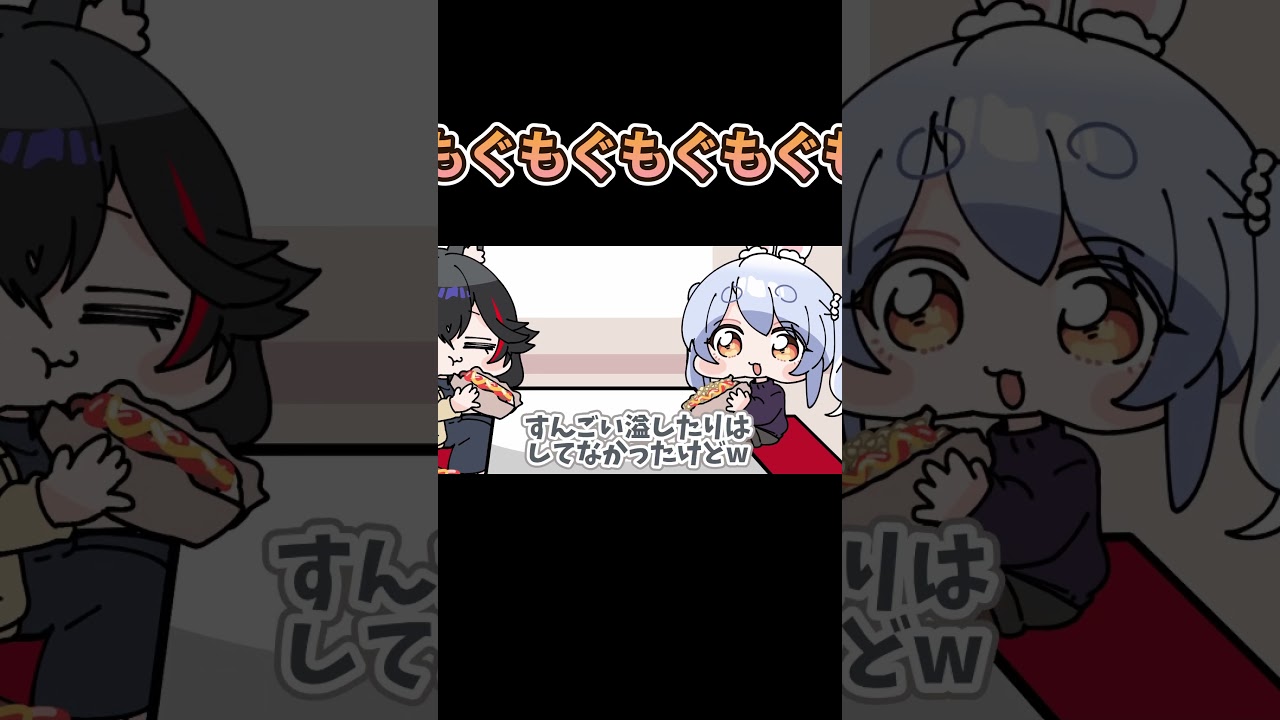 そこも可愛かったね☺️【大神ミオ/兎田ぺこら/白銀ノエル/hololive/ホロライブ /手描き】