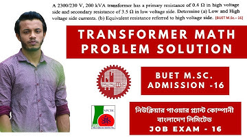 Transformer Math Problems Bangla || EEE job question solution
