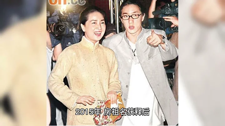 39歲房祖名開百萬豪車聚會，繼承成龍百億身家，比妹妹幸運太多 - 天天要聞