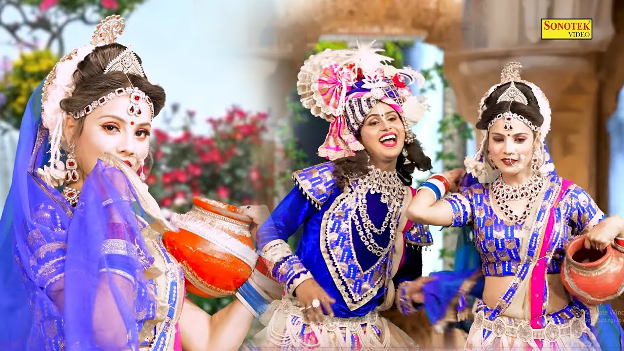 राधा कृष्णा Dj डांस - ऐसे ना खींचो कान्हा सिर से चुनरिया_Aise na Khicho Kanha I Dance Song I Sonotek