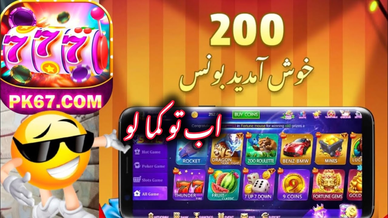 cờ vua người 3d New slots game in Pakistan 2025 | new slots game sing up bounce 200 | pk67 game winning tricks