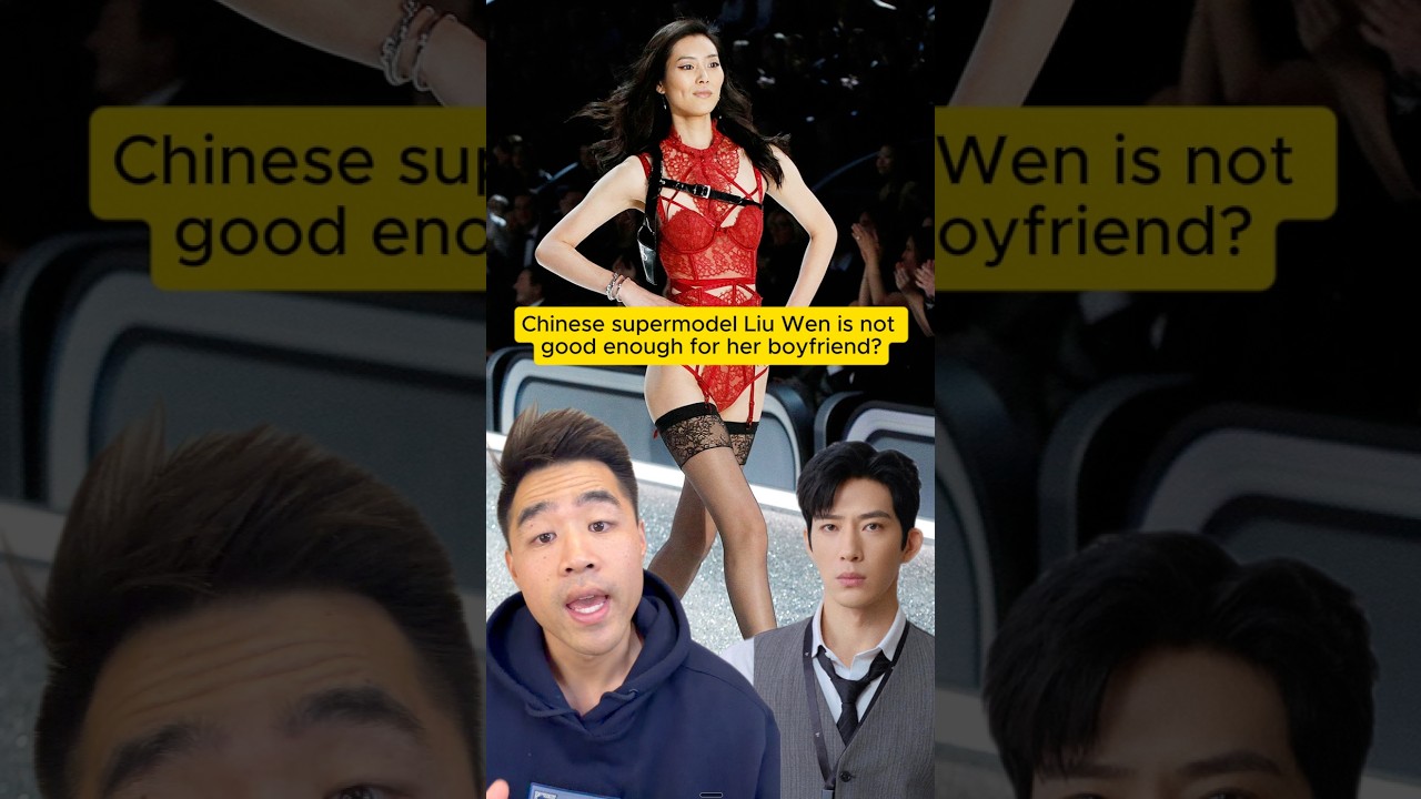 Chinese supermodel Liu Wen is not good enough for her boyfriend? #victoriasecret #china