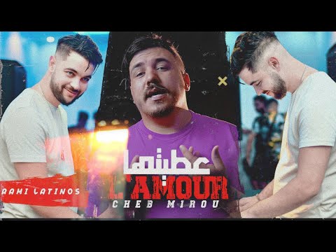     عطيتها     2025