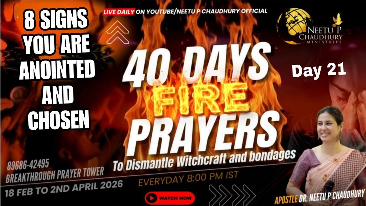 8 चिह्न आप चुनें और अभिषेक किए हुए है | 8 SIGNS YOU ARE CHOSEN BY GOD | Ps.Neetu P Chaudhury
