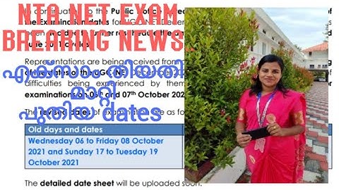 NTA UGC NET EXAM DATE EXTENDED|ntanet exam new dates|ntanet exam rescheduled|ntaadmitcard|Your guide