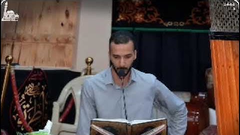 سورة يونس بمقام البيات والرست والحجاز #قرآني_جناتي #قران