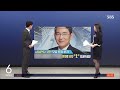 삼성이 투자한 코인…가상화폐 투자 주의보 / 연합뉴스TV (YonhapnewsTV)