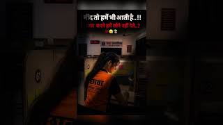 #trending #motivation #viral #love #sad #police #army #study #shorts #shortvideo #new #vardi