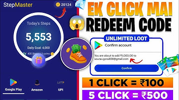 🥳 Step Master App | Free Redeem Code | Free Redeem Code App | Free Google Play Redeem Code