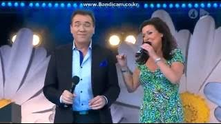 facebook FRIEND - Lotta Engberg & Christer Sjögren 'Don't let me down'