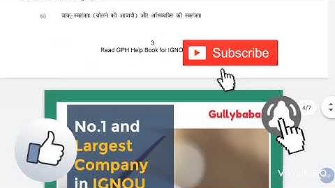 BPSC 132 solved assignment 2019-20