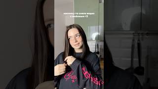 Ну конечно 🫶 #милтиеда #mealty #милти #правильноепитание
