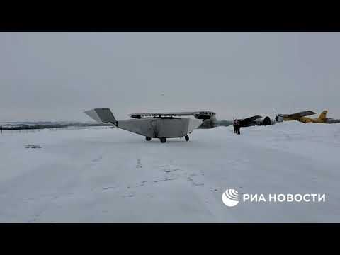 Prvi video ruskog drona velikog dometa „TrAMP“