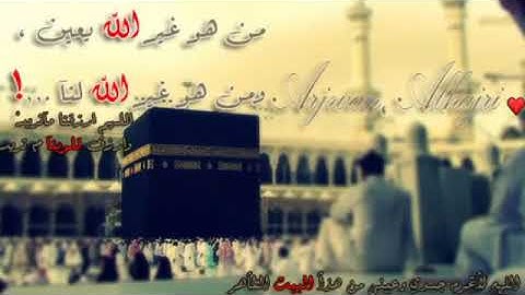 تلاوة عطرة ، أرح نفسك وروحك بذكر الله / القران الكريم