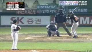 연예인 야구 리그 - 재미삼아 : 조마조마