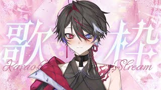 【限定歌枠】歌う！来てくれた人の名前呼ぶよ！【縦型歌枠 / 紅月ナギ】 #shorts #新人vtuber #カラオケ