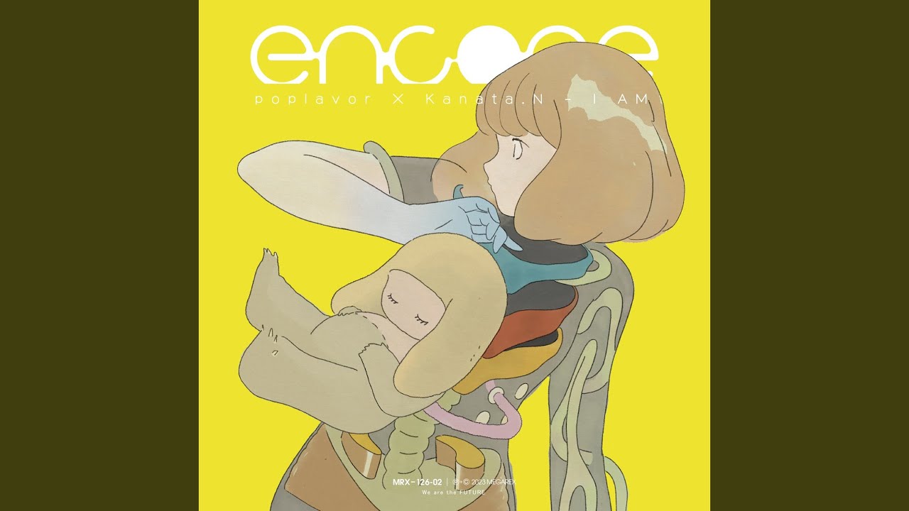 Watch I AM on YouTube Watch I AM on YouTube