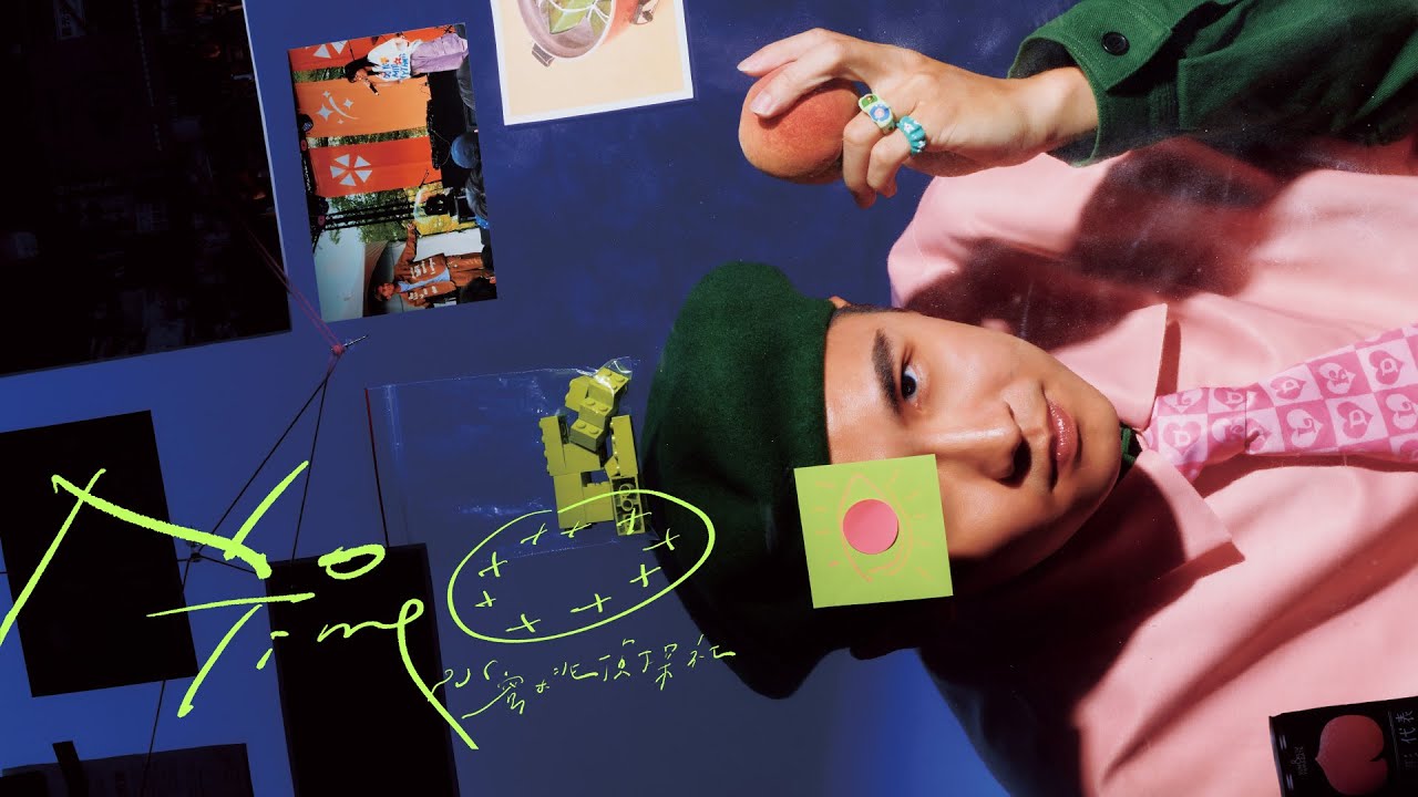 Watch Track 3 No time from Belongingness 尋人 Album by 桃子A1J 王水源Lifloo on YouTube Watch Track 3 No time from Belongingness 尋人 Album by 桃子A1J 王水源Lifloo on YouTube