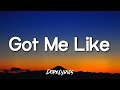 Bowleg ft. Adele - Got Me Like (Mashup Remix)(Lyrics)
