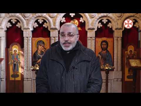 ბოლო პერიოდში გამოქვეყნებულ კვლევებთან დაკავშირებით - დეკანოზი ლევან მათეშვილი