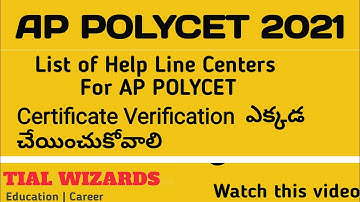 AP POLYCET 2021 Counselling Help Line Centers List | AP POLYCET 2021 Counselling online or Offline