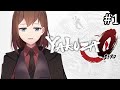 【#1】(Yakuza 0) Ah, finally... Kamurocho, here I come!!!【NIJISANJI ID | Hana Macchia】
