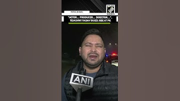 “Actor... Producer... Director...” Tejashwi Yadav takes jibe at Prashant Kishor | BPSC protest