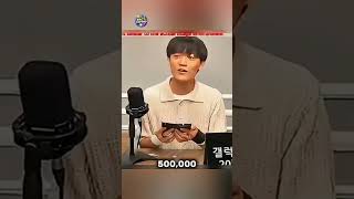 SAMSUNG 500K FOLD TEST 🤯